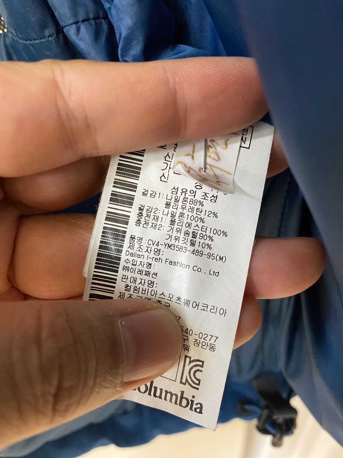 M)컬럼비아 티타늄 구스 대장 패딩 상품이미지5