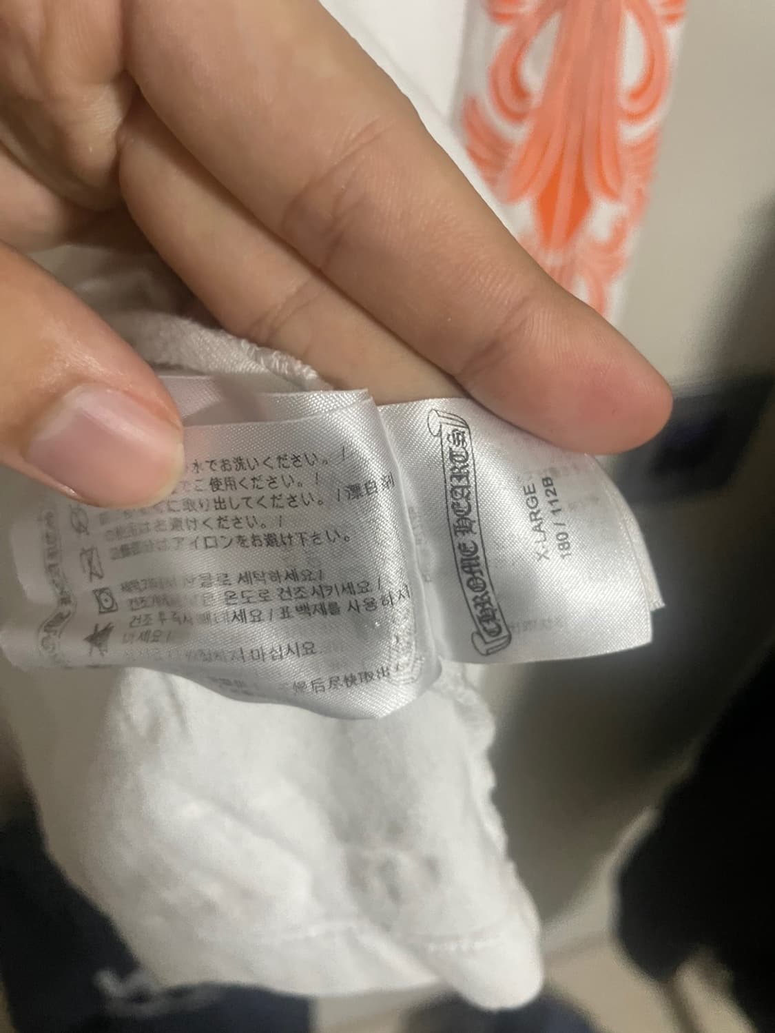 크롬하츠 롱슬리브 상품이미지4