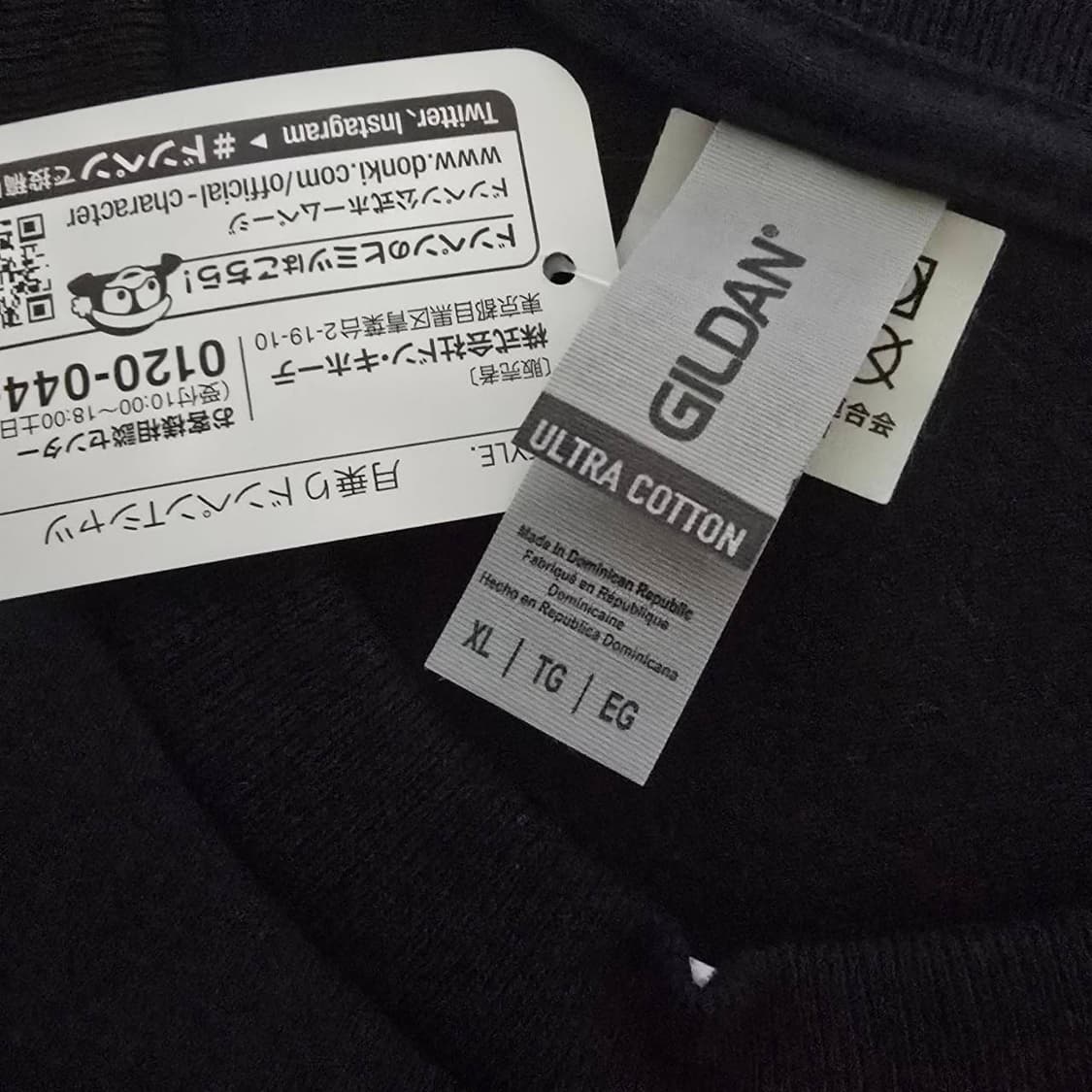 돈키호테 돈펭 티셔츠 양산형지뢰계 상품이미지2