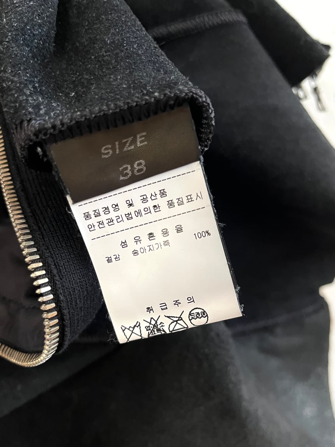아이작 세럼 김프 후드 카프 레더 자켓 상품이미지6