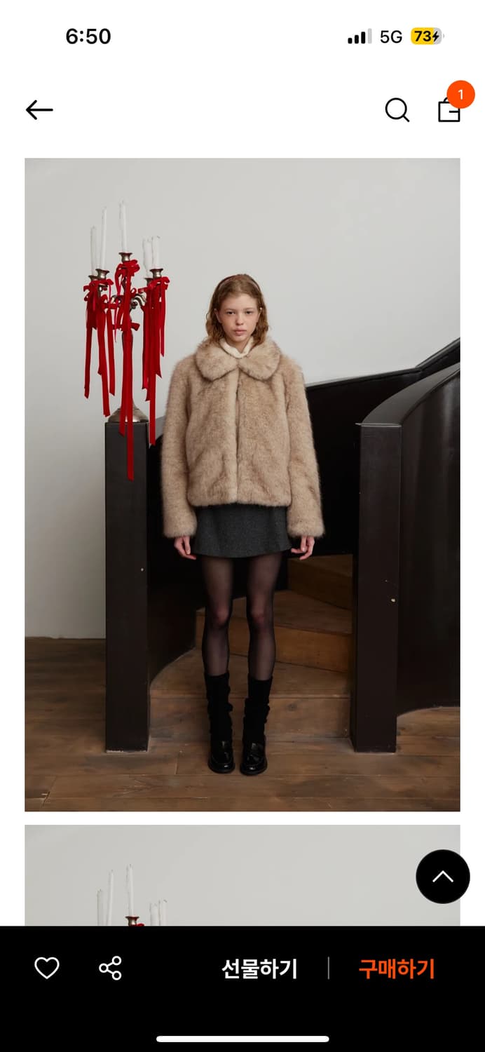 마그넷 아카이브 라운드 퍼 자켓 half (ivory) 상품이미지2