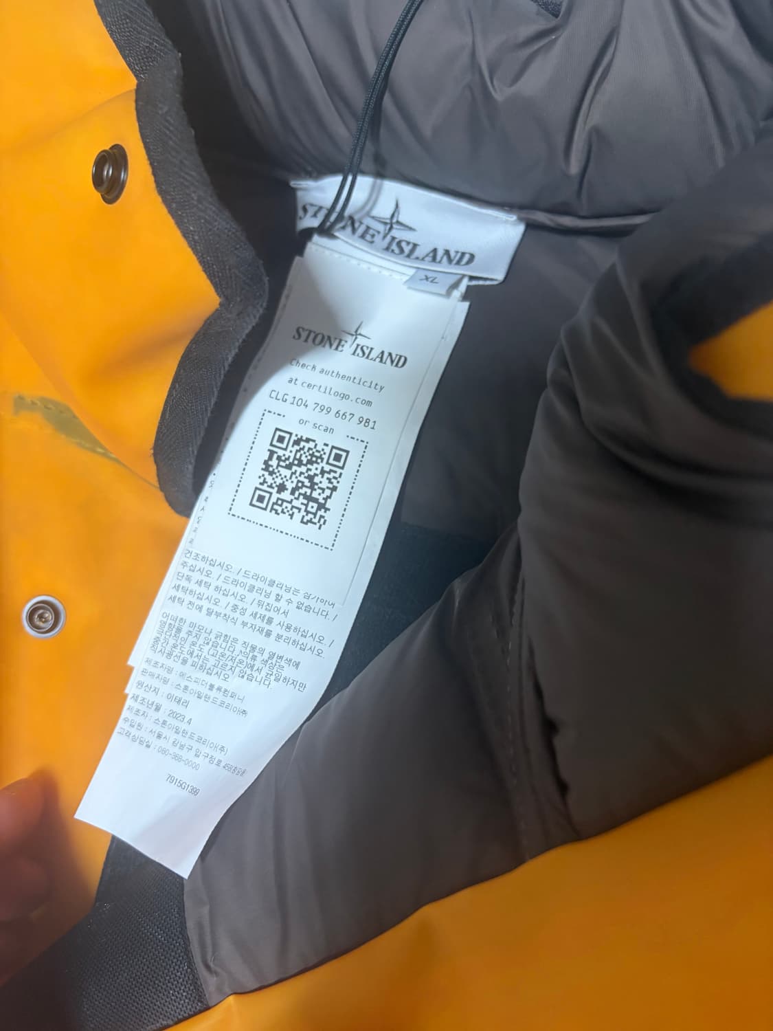 스톤아일랜드 아이스 스트라타 조끼패딩 상품이미지3