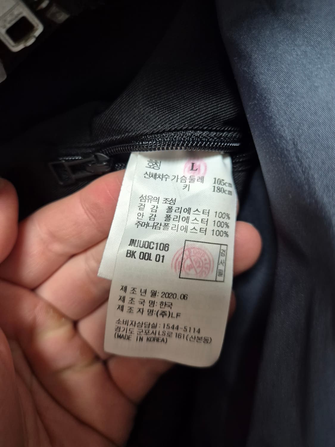 [L] 질스튜어트뉴욕 블랙 마운틴 쉘파카 상품이미지6