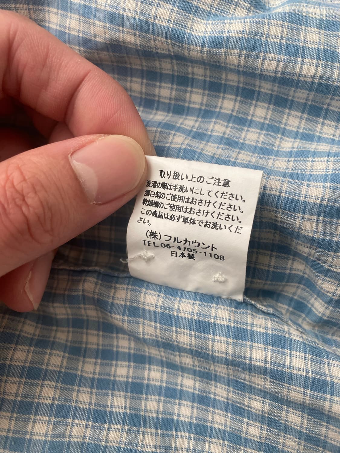 풀카운트 플레이드 깅엄 워크 체크 셔츠 상품이미지6