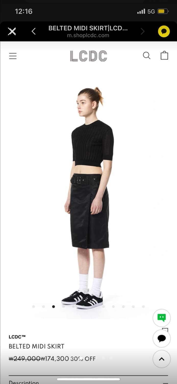 LCDC BELTED MIDI SKIRT 상품이미지4