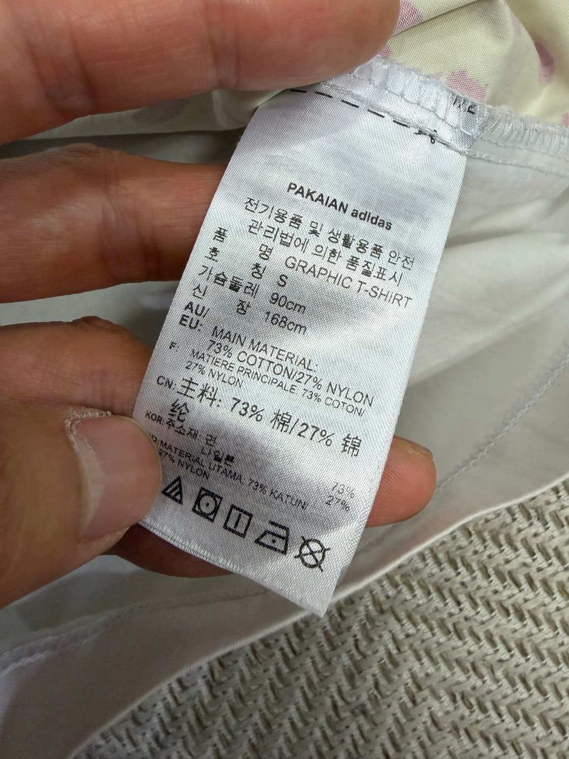 정품) 아디다스 x 피오루치 콜라보 오버핏 반팔티 S 상품이미지8