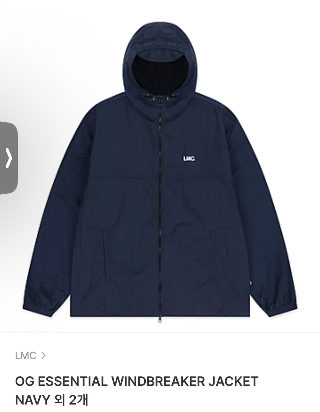 LMC OG ESSENTIAL 세트 네이비 L 새상품 상품이미지2