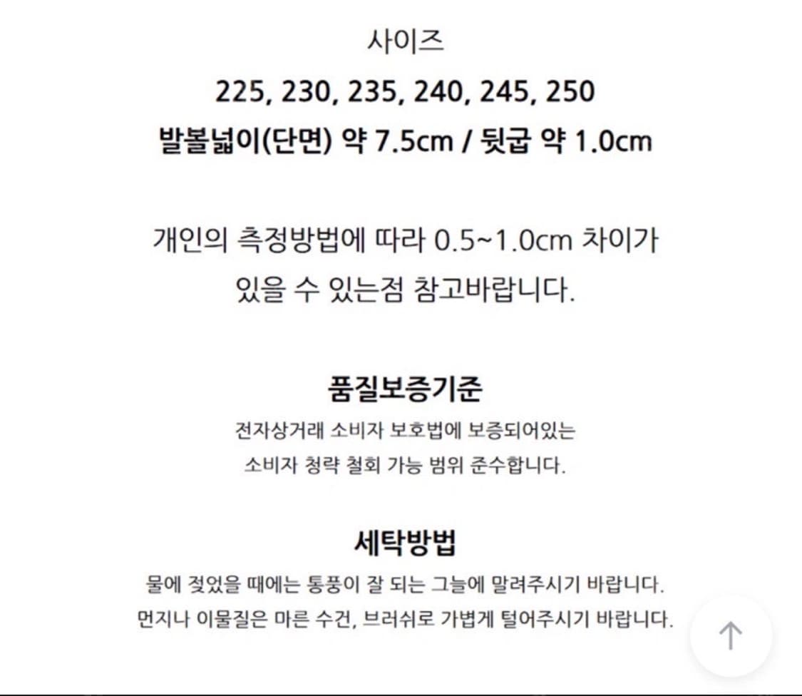 페니 쿠션 여성용 로퍼 260 상품이미지5