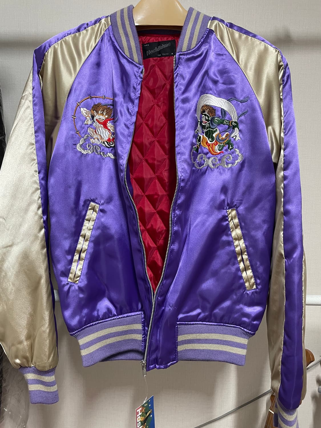 호시히메 스카잔 보라색 (새상품) 상품이미지2