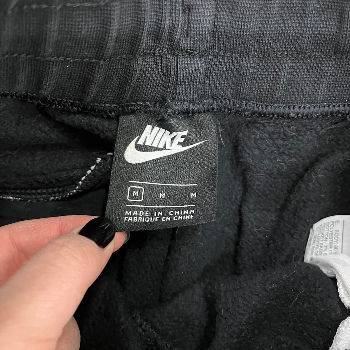 M 나이키 스우시 조거 트레이닝 바지 0129M1 상품이미지3