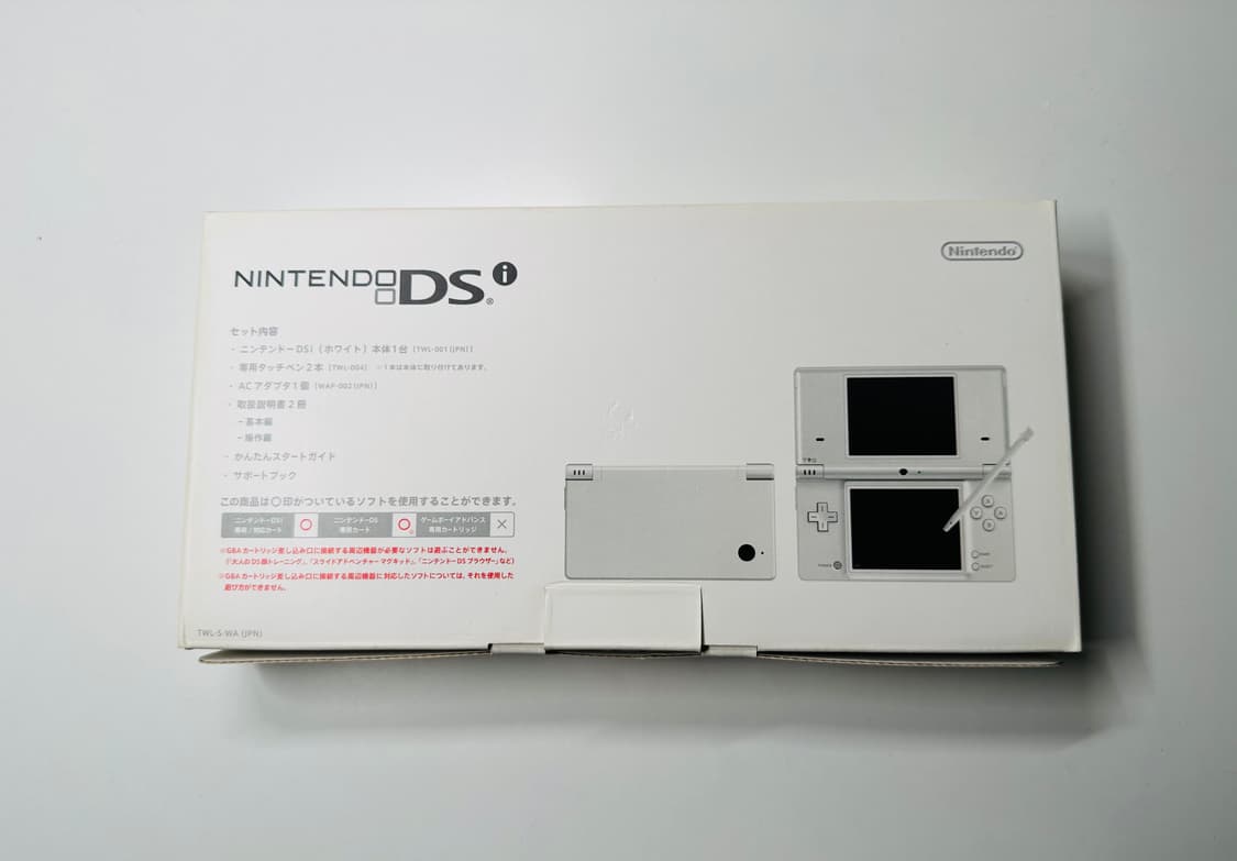 닌텐도 DSi 화이트 박스셋 일판 우고메모 내장판 판매 (DSL,3DS) 상품이미지3