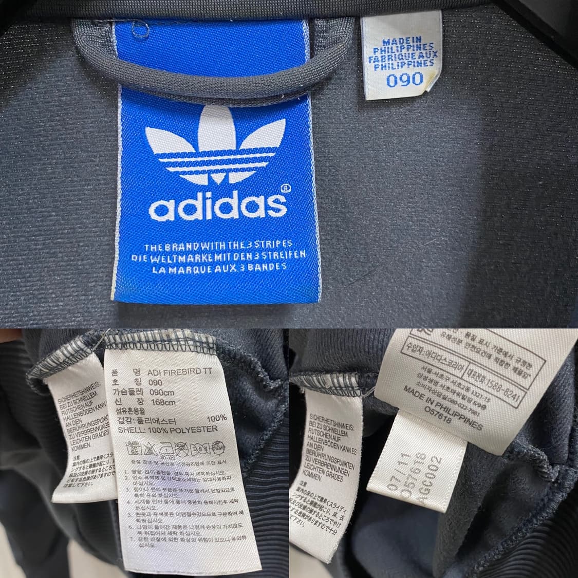 아디다스 구 파이어버드 트랙탑 상품이미지6