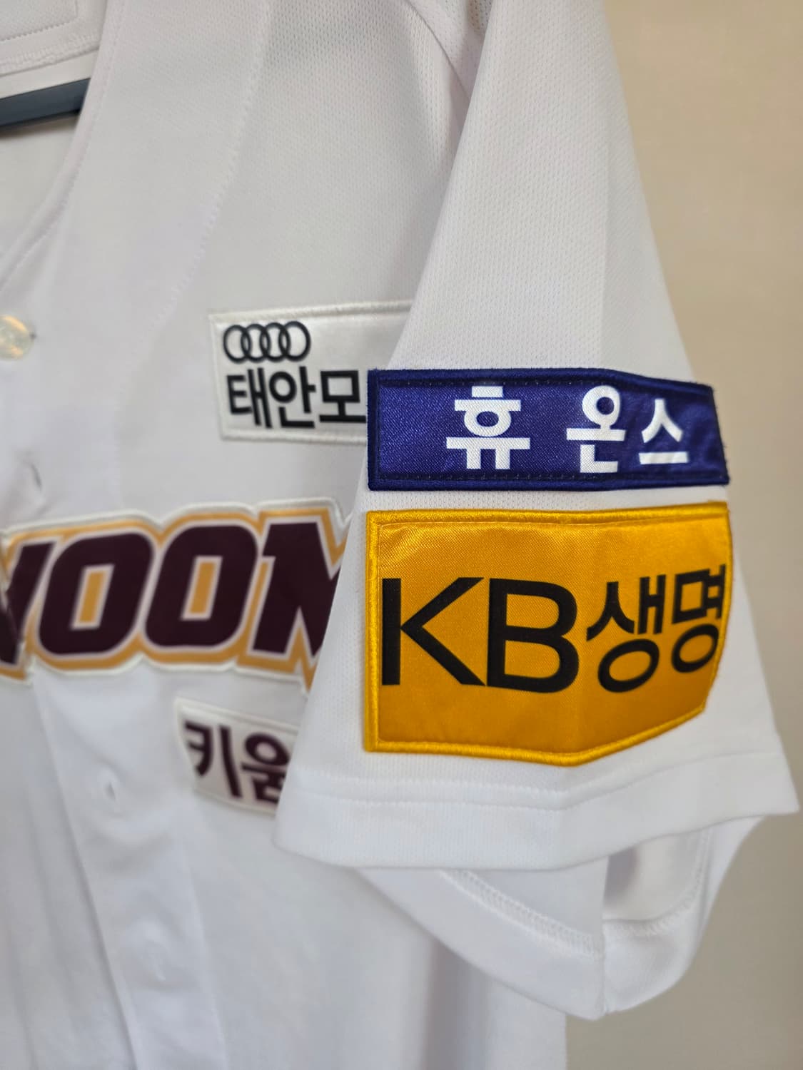 키움 히어로즈 고급형 이정후 홈 유니폼  100 상품이미지4