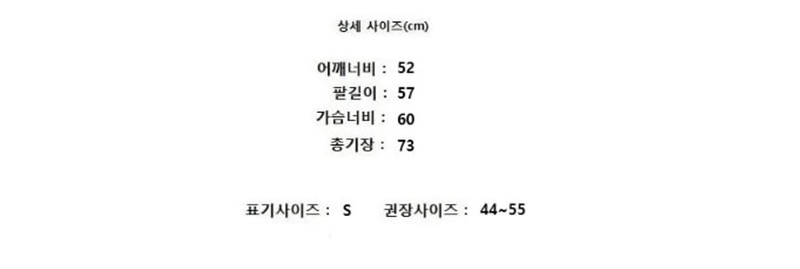 epigram 에피그램 상품이미지8