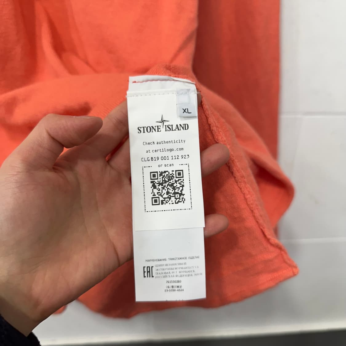 스톤아일랜드 니트 상품이미지4