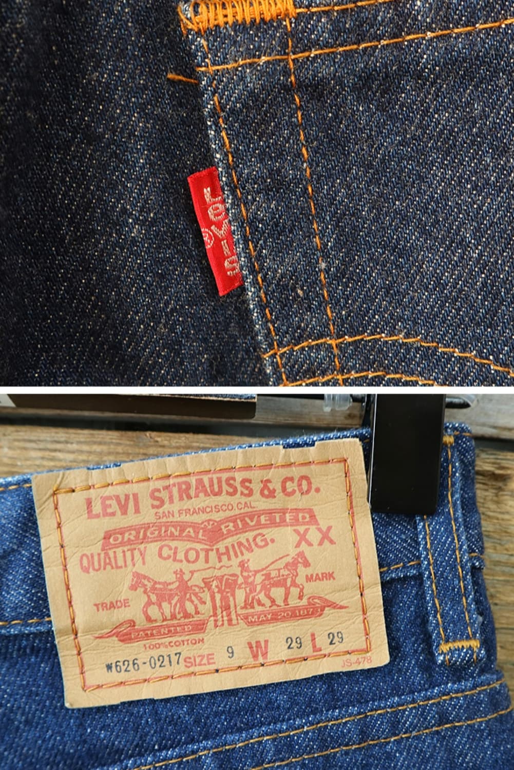 일본판 90S LEVIS W626-0217 빈티지 테이퍼드핏 데님  

 상품이미지6