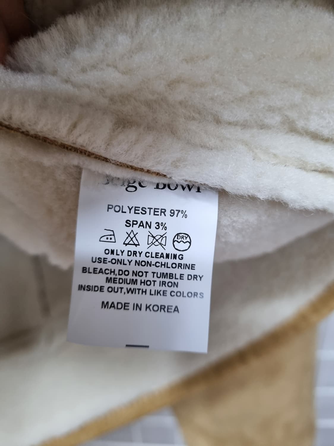 (택포) 베이지보울 하프 무스탕 상품이미지9