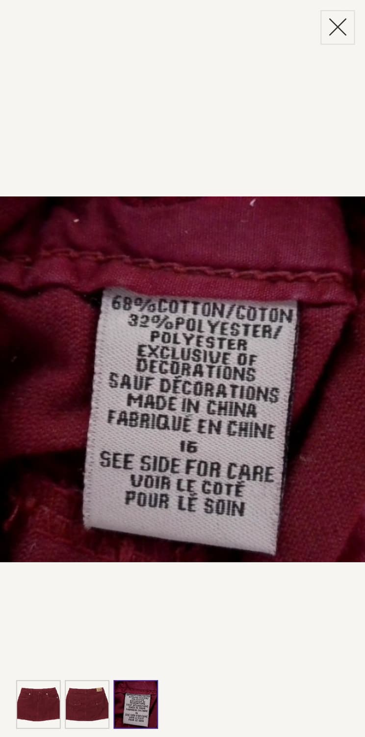 GUESS 게스 버건디 미니스커트 상품이미지3