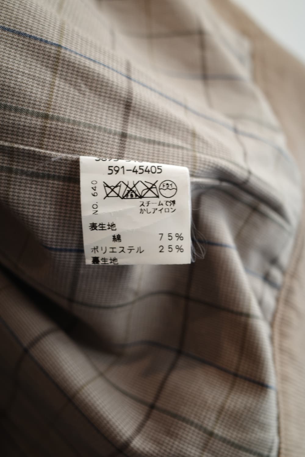 Japan brand 코듀로이 숏 자켓  상품이미지7