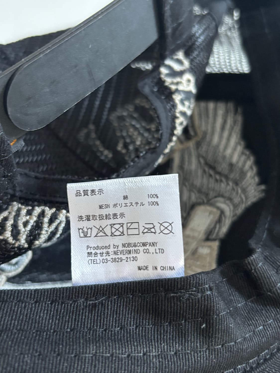 Vanson 벤슨 윙 트윙 메쉬캡 상품이미지7