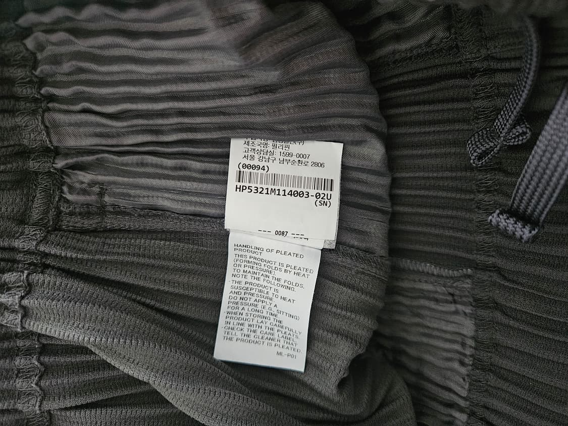 옴므플리세 먼슬리 3사이즈 판매합니다 상품이미지5