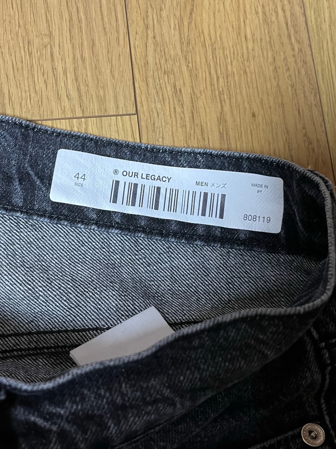 아워레가시 써드컷 슈퍼 그레이 [44] 상품이미지5