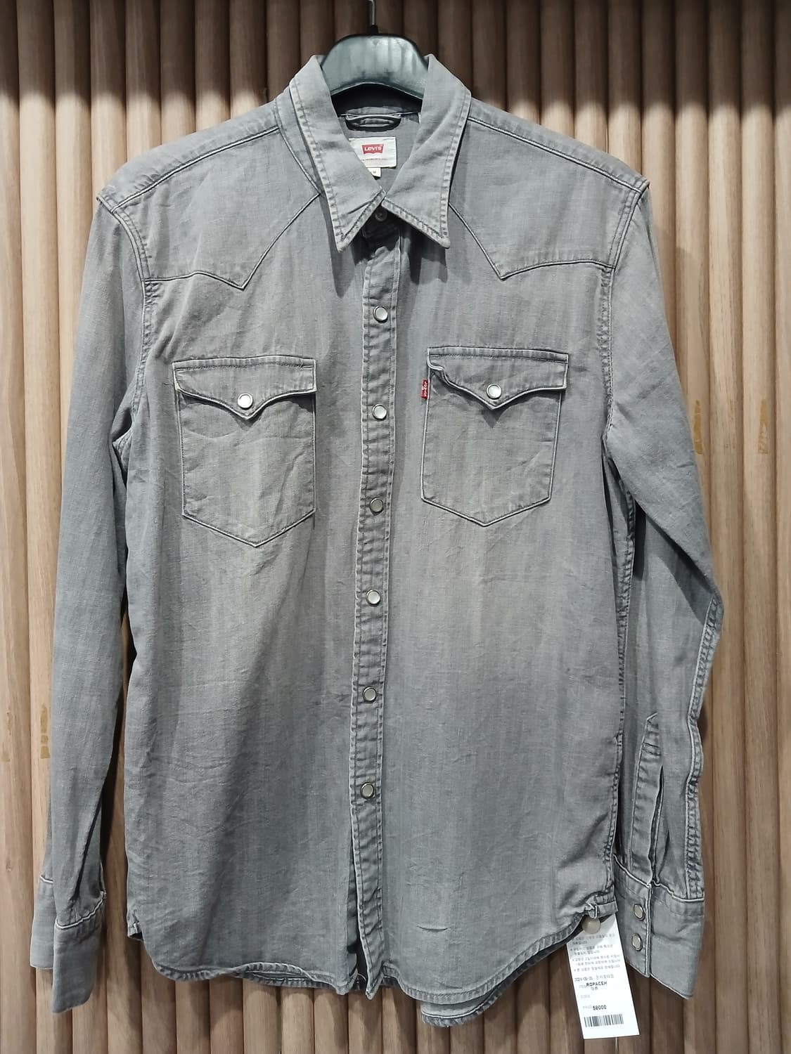 무배) 리바이스 레드탭 워싱 웨스턴셔츠 - M 상품이미지1