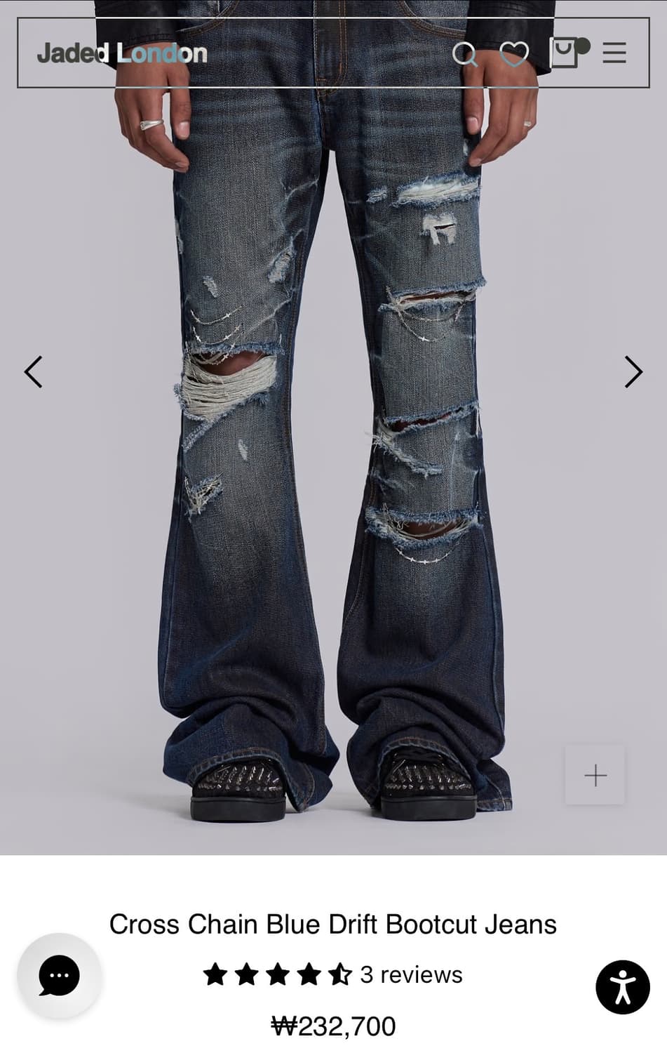 Jaded london Bootcut Jeans 28 상품이미지1