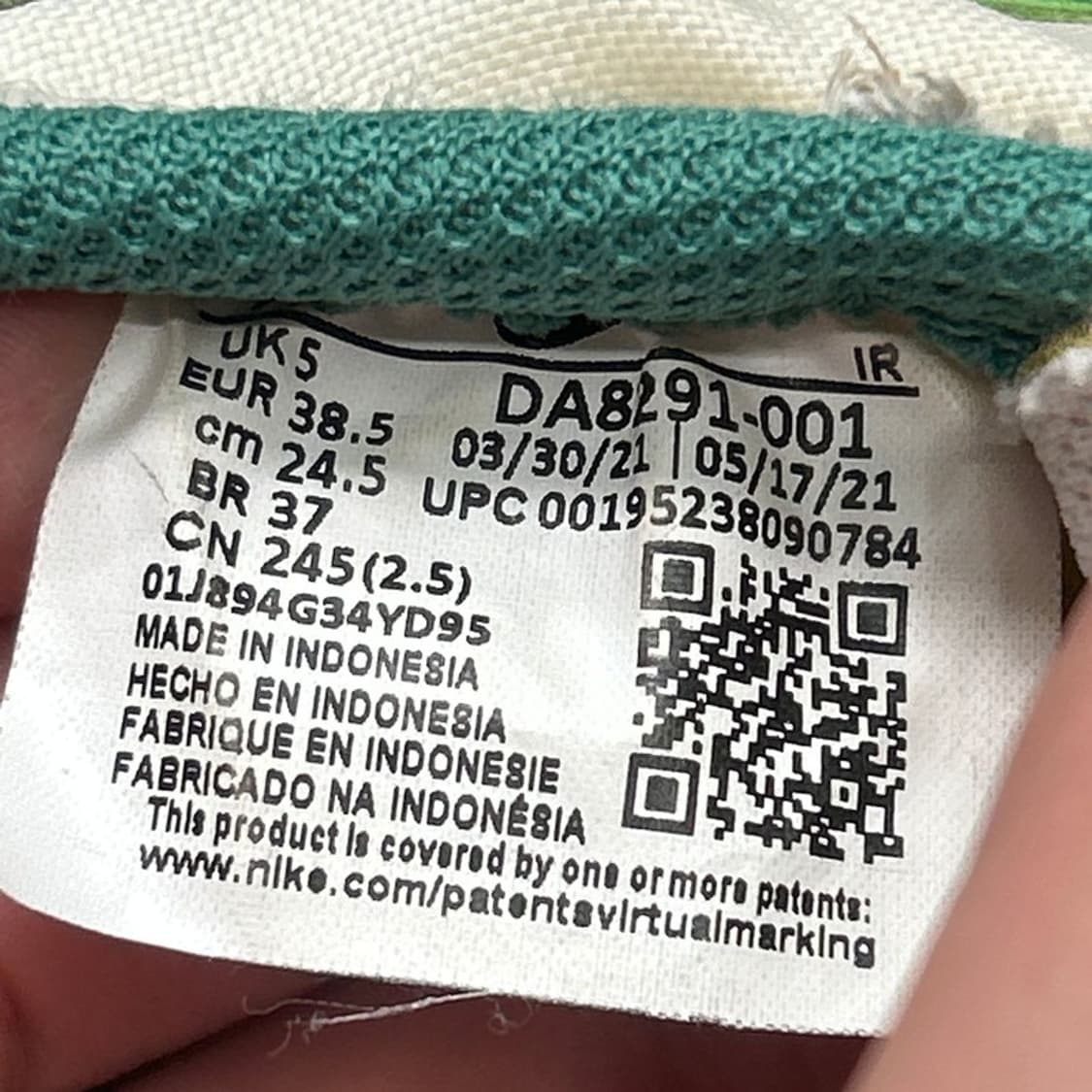 나이키 와플 트레이너 2 운동화 본 그린 245 상품이미지7