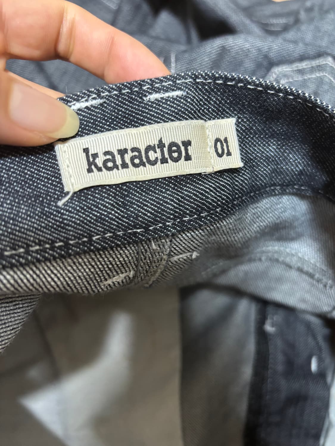 카락터 데님 트랙 팬츠 상품이미지6