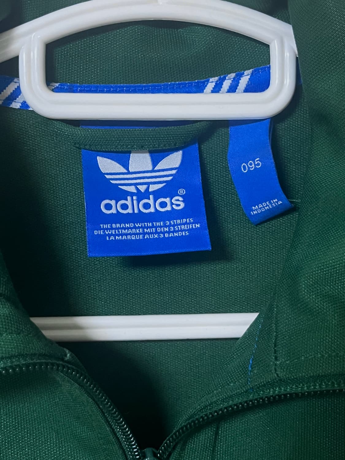 아디다스 유로파 그린 트랙탑 져지 상품이미지3