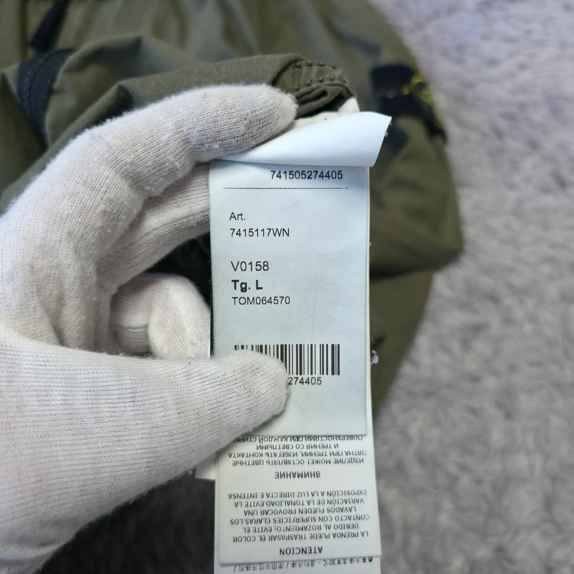 {클로젯}[L][백화점판]스톤아일랜드 오버셔츠 자켓 상품이미지7