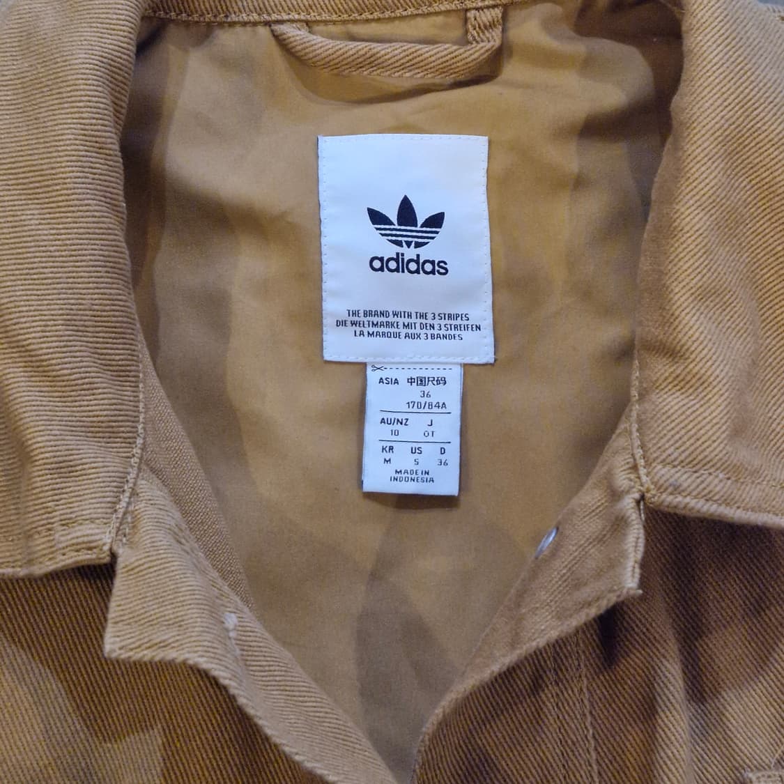 아디다스 워크웨어 유틸리티 자켓 클래식 브라운 상품이미지3