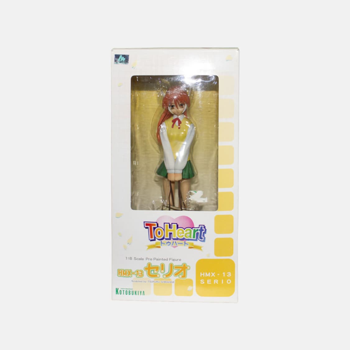 투하트 고토부키야 세리오 1/8 스케일 피규어 고전 미소녀 상품이미지6
