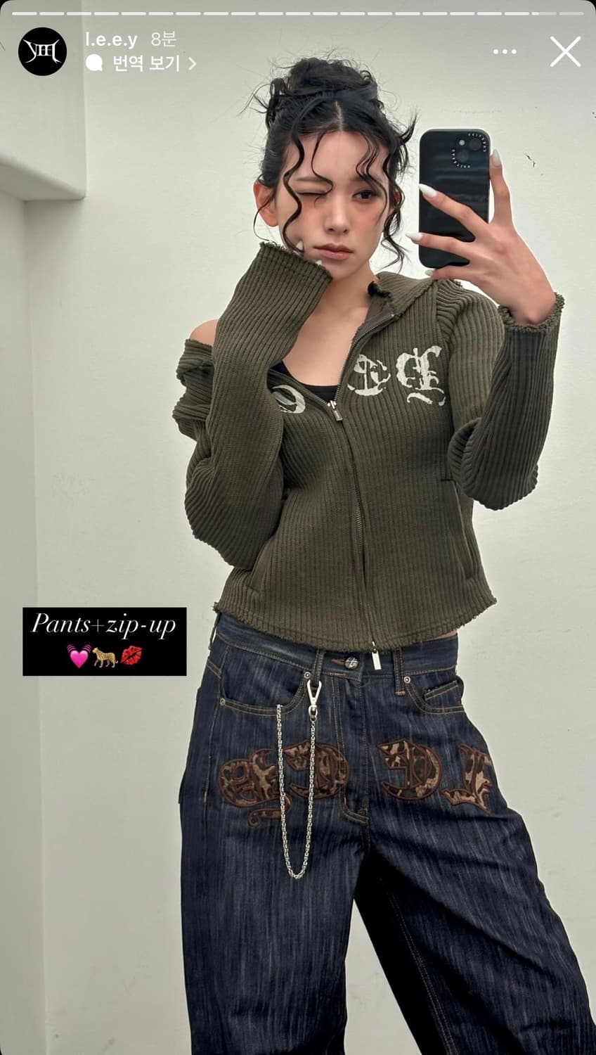 leey - RIBBED KNIT ZIP-UP HOODIE, KHAKI 상품이미지2