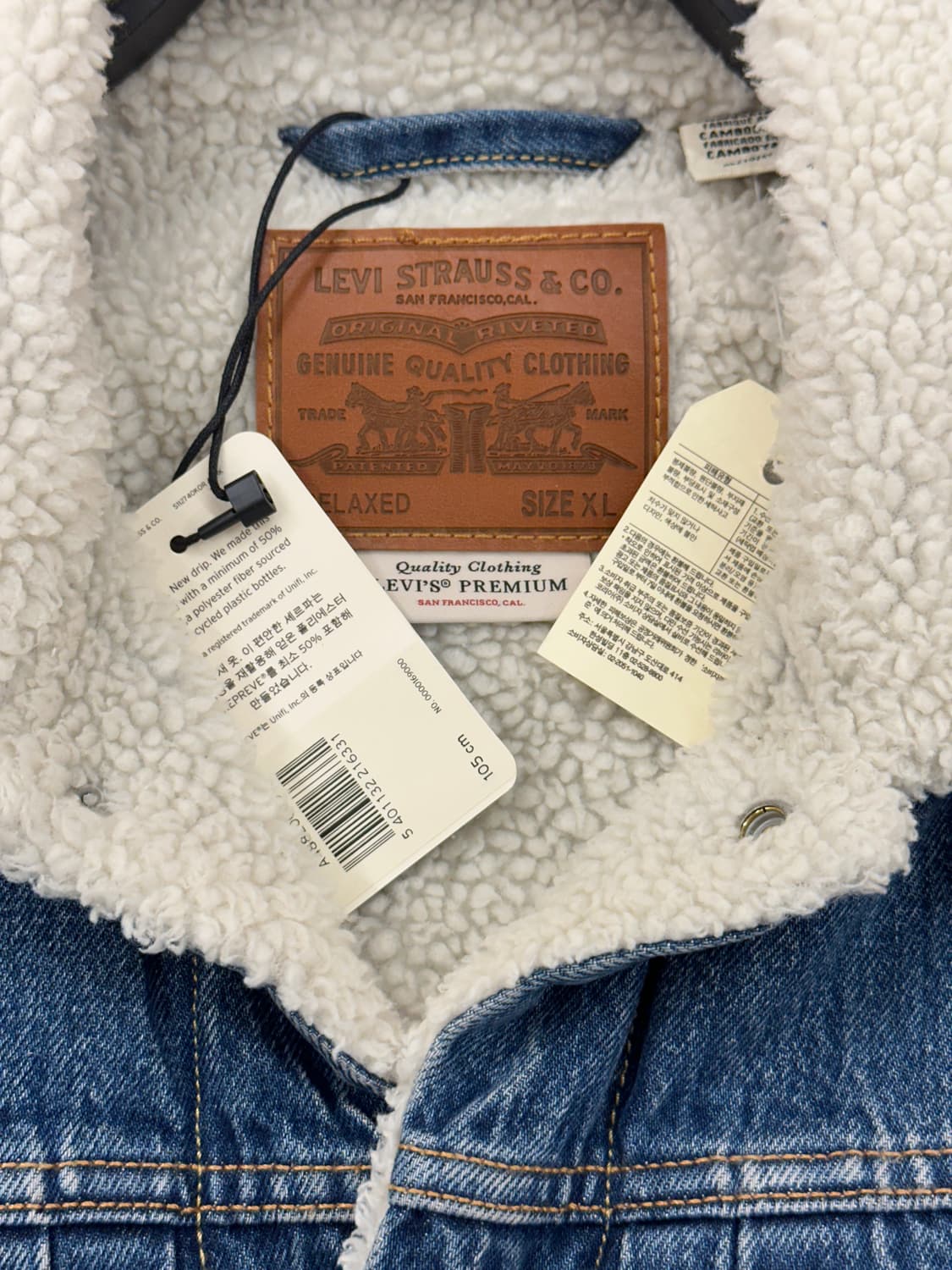 [새제품] 리바이스 TYPE2 2세대 쉐르파 데님 트러커 XL 상품이미지3