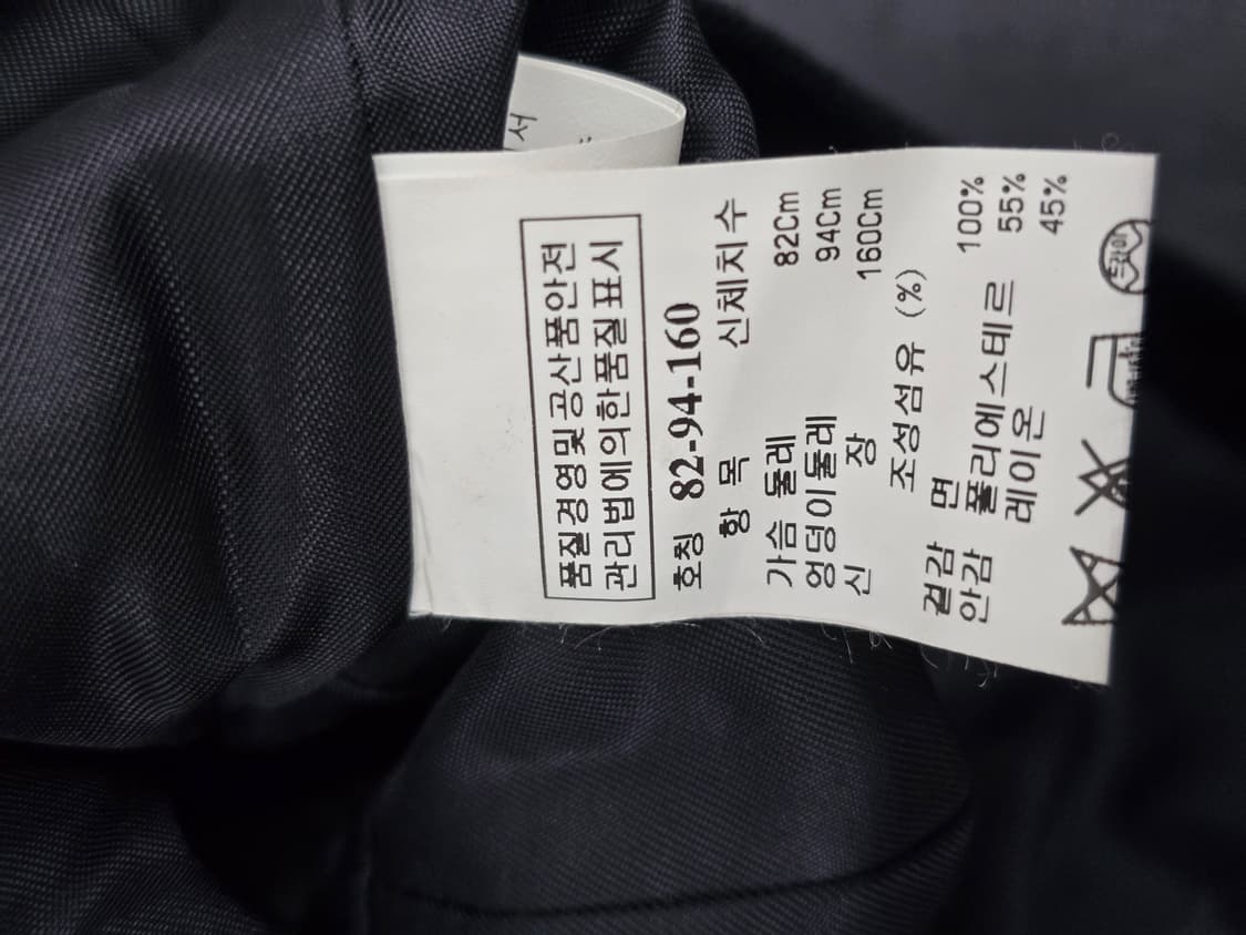 타임 포스트모던 투버튼 벨벳 크롭 블레이져 상품이미지6