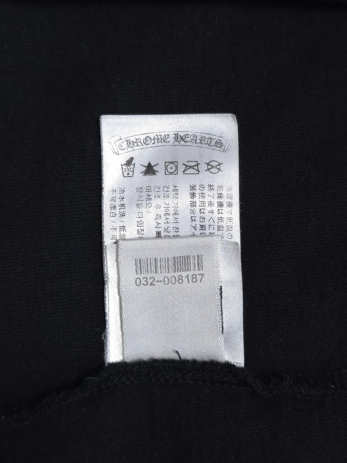 [XXL] 크롬하츠 매티보이 스테이패스트 롱슬리브 블랙 상품이미지10