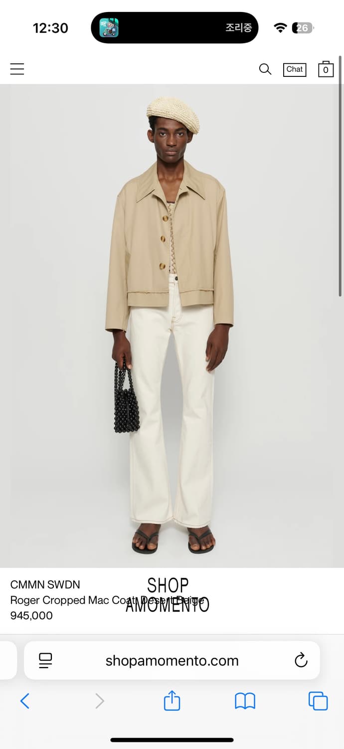 Roger Cropped Mac Coat (CMMN SWDN) 상품이미지1