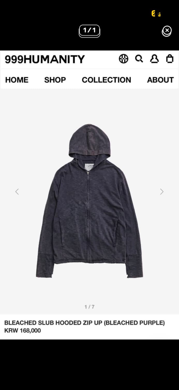 999휴머니티 bleached slub hooded zip up 상품이미지1