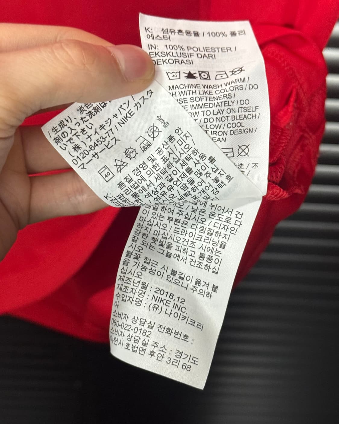 나이키 손흥민 쏘니 7 국가대표 국대 축구 사커 반팔 유니폼 레플리카 M 상품이미지8