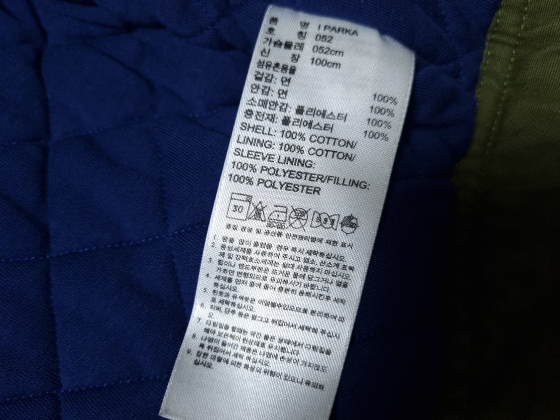 [무료배송][100]아디다스 키즈 패딩 점퍼 상품이미지7