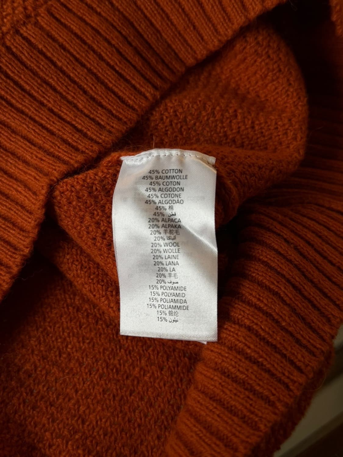 간트 러거 코튼 앙고라 니트 100 상품이미지5