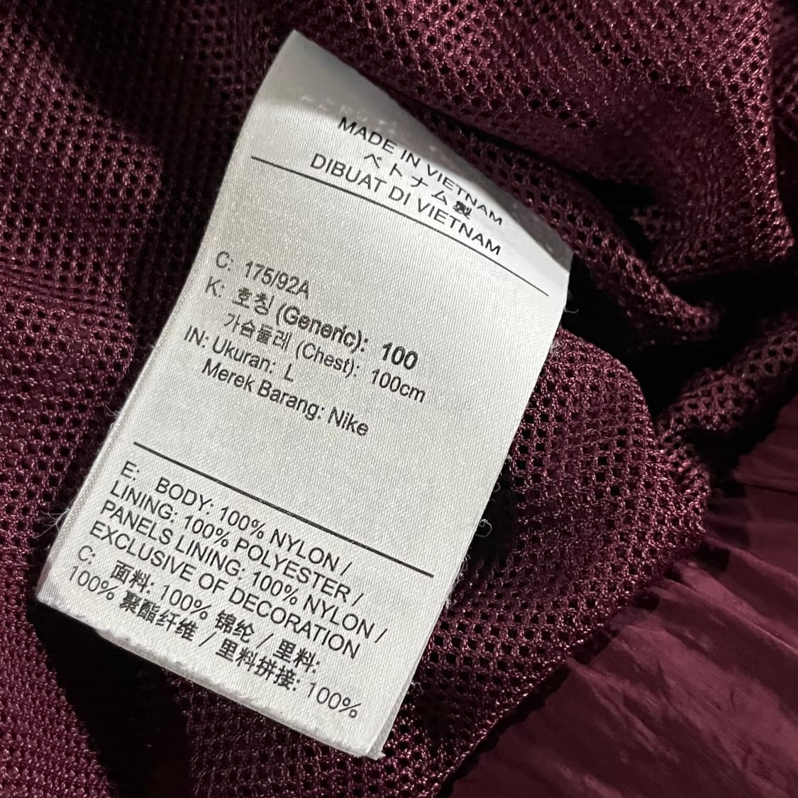 [100-105] 나이키 솔로스우시 우븐자켓 상품이미지10