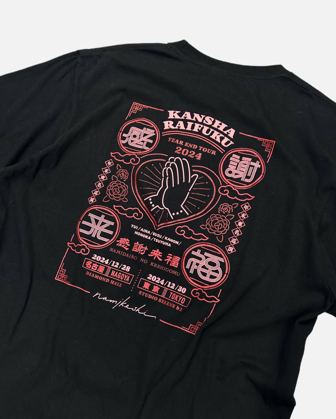 NAMIDAIRO NO KESHIGOMU toru printing t 상품이미지5