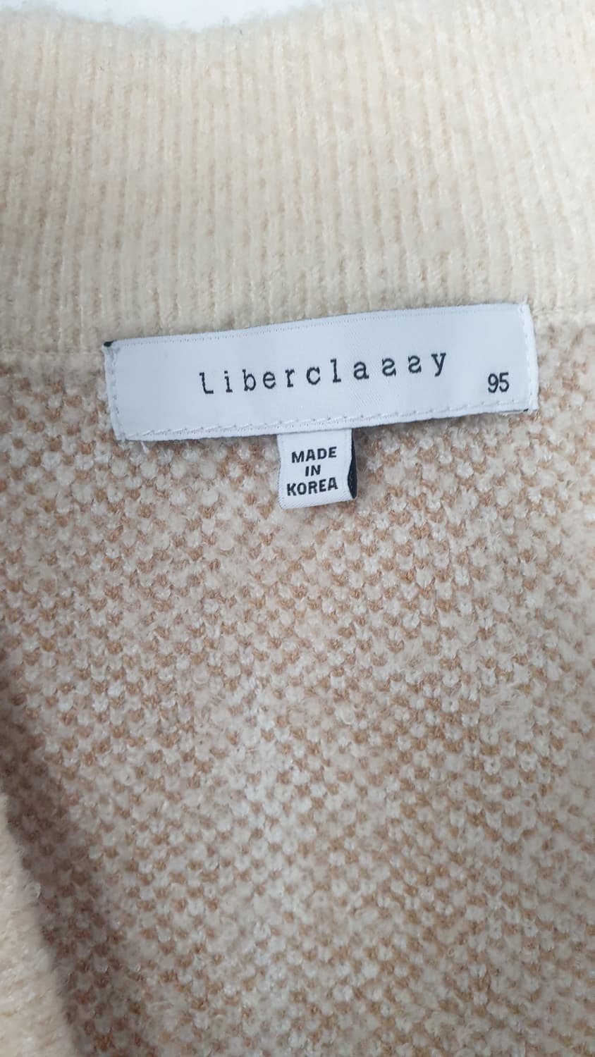 리버클래시 아이보리 가디건 상품이미지4