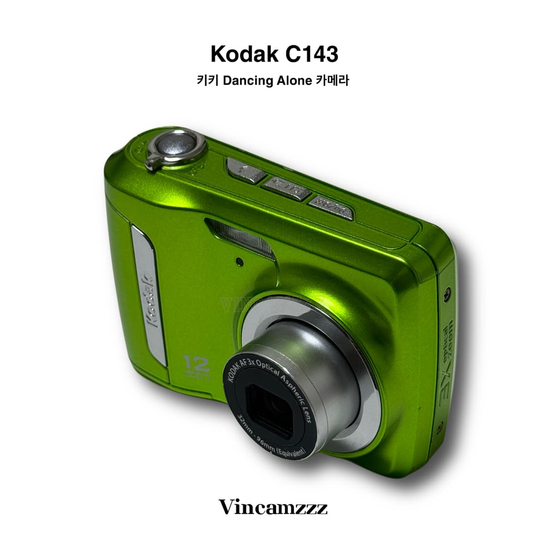 [키키카메라] Kodak 코닥 C143 디지털 카메라 상품이미지6