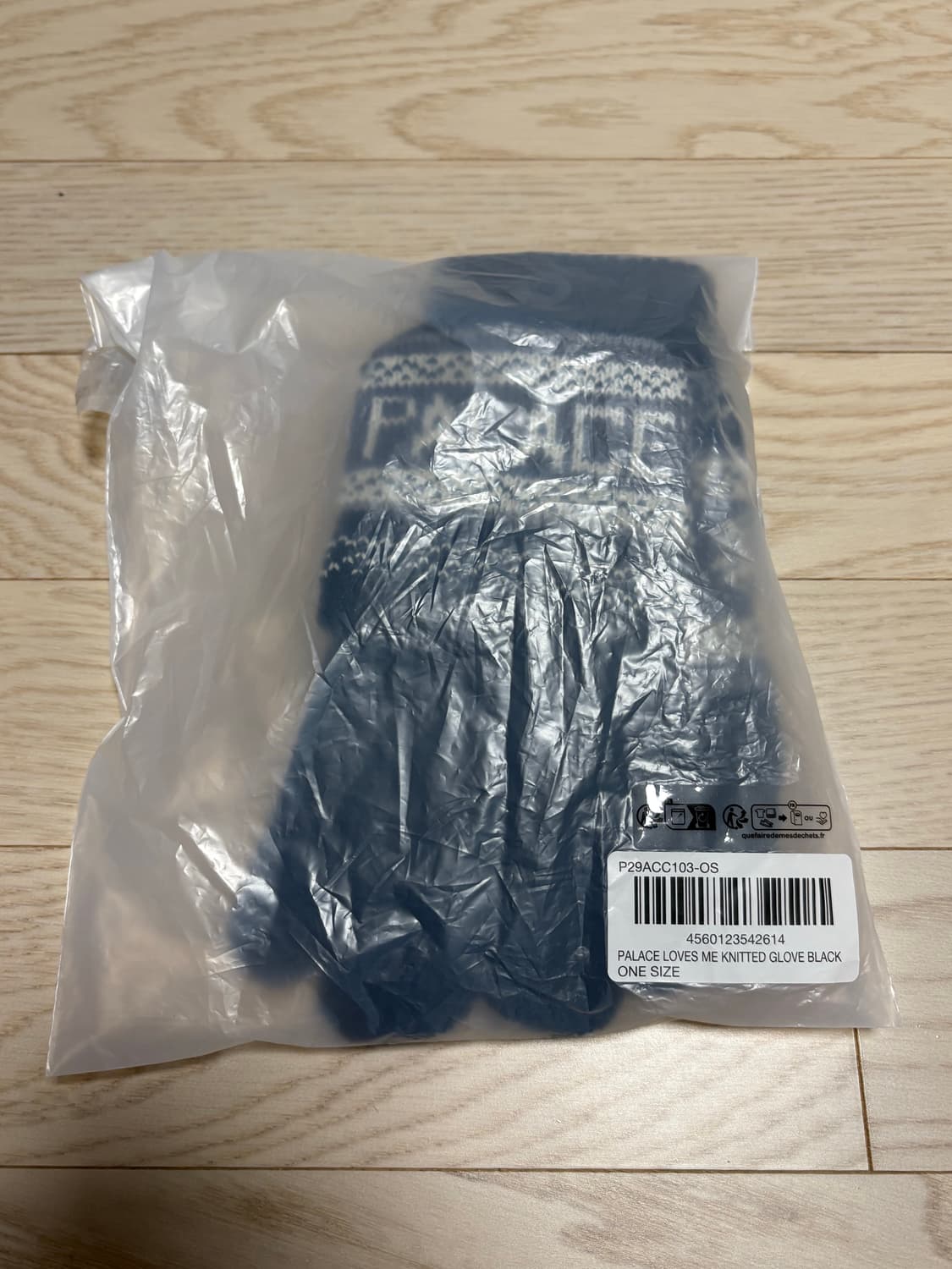 [새상품] 팔라스 러브스 미 니트 글러브 상품이미지3