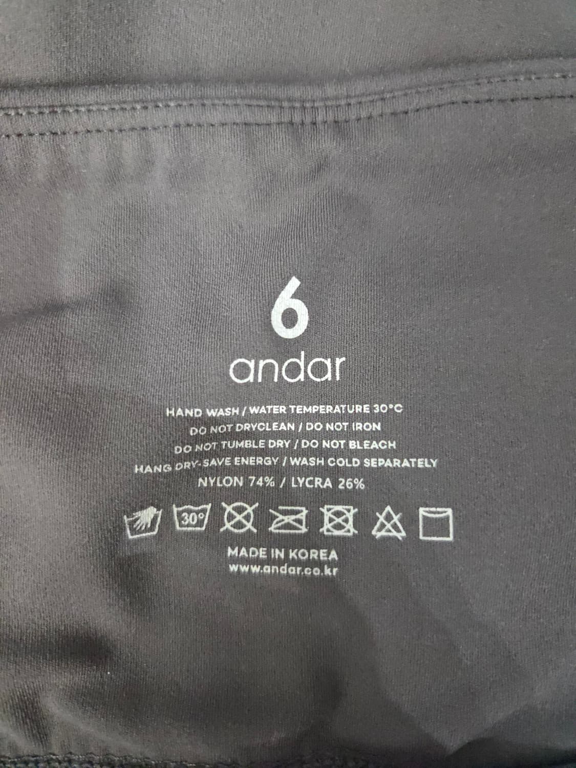 Andar 안다르 부츠컷 레깅스 상품이미지7