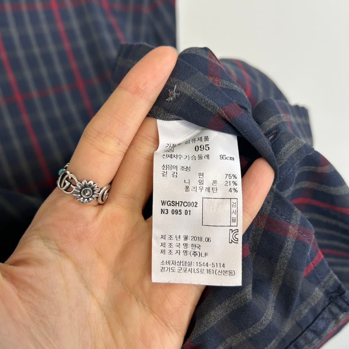 닥스 남성 셔츠 남방 95 상품이미지4